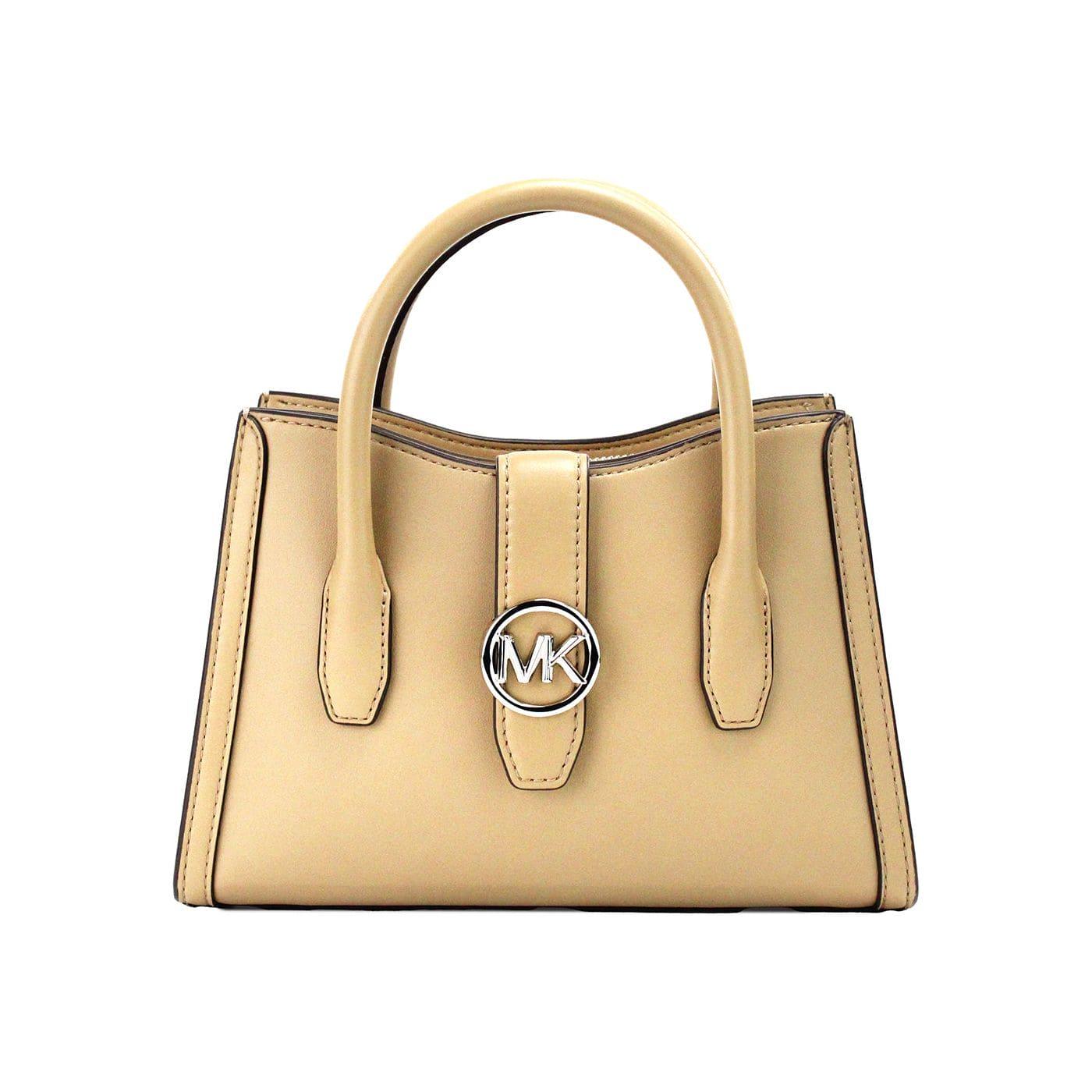 MICHAEL Kors Gabby Small Camel Leather Satchel Bag